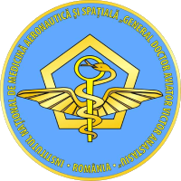 Institutul National de Medicina Aeronautica si Spatiala